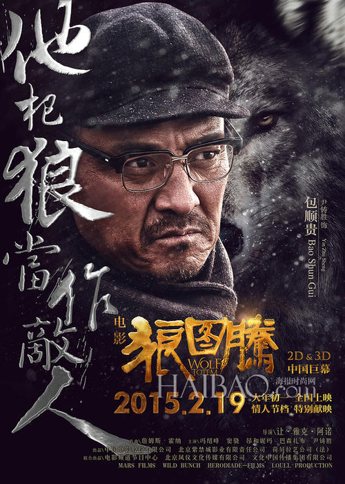 办理旭川大学毕业证